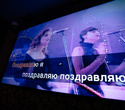 Terra Karaoke, фото № 36