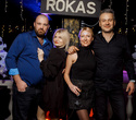 Новогодний борт «ROKAS», фото № 12