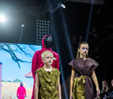 Kids Fashion Week 2021, фото № 30