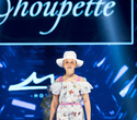 IMG Fashion Show: Choupette, IVA, Grigarovich, фото № 57