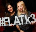 #FlatK3, фото № 38