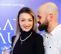 Церемония «Belarus Beauty Awards 2022», фото № 27