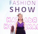 IMG Fashion Show, фото № 86