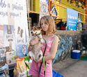 Party Animals pet market, фото № 33