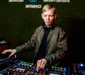 DJ Roman German, фото № 33