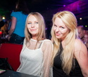 DJ D&D Girls, фото № 57