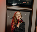 Terra Karaoke, фото № 61