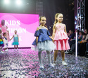 Kids Fashion Week 2021, фото № 164