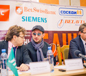 Пресс-конференция Международного фестиваля Юрия Башмета, фото № 29
