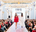 IMG Fashion Show, фото № 88