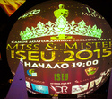 Miss&Mister ISEU 2015, фото № 23