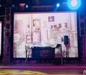 DJ Mamy Rock (Англия) & Эксклюзивный показ от бутика Renommee, фото № 121