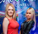 Pre-party Eurovision 2015 «Uzari & Maimuna приглашают друзей», фото № 93