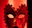Masquerade by MOЁT & CHANDON, фото № 8