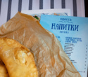 Открытие кафе «Одесса-Мама» в ТРЦ Титан, фото № 72