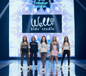 IMG Fashion Show: Well Kids, Gerasimenko, Efremova, фото № 73