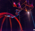 Cirque du Soleil – Alegria, фото № 162