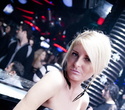 Exclusive Saturday: DJ KASHTAN (Moscow City), фото № 2