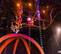 Cirque du Soleil – Alegria, фото № 150