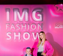 IMG Fashion Show, фото № 150