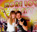 More Love Party, фото № 97