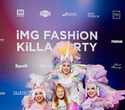 IMG Fashion KILLA PARTY - KIDS’ SHOW, фото № 73