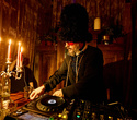 DJ List, фото № 306