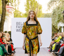 Belarus Fashion Week. Tamara Harydavets, фото № 145