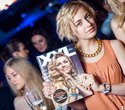 Топ-50 стильных женщин Беларуси по версии мужского журнала XXL, фото № 41