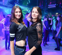 DJ Svet / Moscow, фото № 44