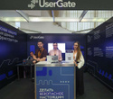 Выставка «‎Digital Expo-2025»‎, фото № 21