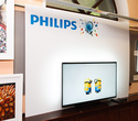 Презентация телевизора Philips, фото № 2