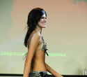 Финал конкурса «Miss Bikini 2010», фото № 125