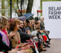 Belarus Fashion Week. Natalia Korzh, фото № 19