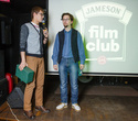 Jameson Movie Club: Плохой Санта, фото № 65