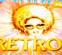 Prosto Retro! Зачетный вторник, фото № 100