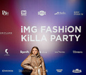 IMG Fashion KILLA PARTY, фото № 517