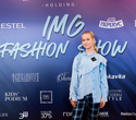 IMG Fashion Show: Lenfant, Parfenovich Studio, Makovka, фото № 217