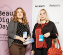 Конференция Beauty Digital Day, фото № 56