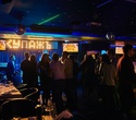 Karaoke Night, фото № 86