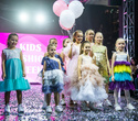 Kids Fashion Week 2021, фото № 167