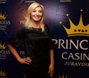 VIP Grand Opening «Juravinka Princess casino», фото № 163