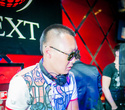 DJ Pasha Lee, фото № 80