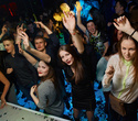BGUFK «Sport Party» Exclusive, фото № 60