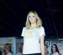 Pre-party конкурса Мисс Байнет 2011, фото № 40