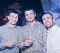 NastyaRyboltover party.Танцующий бар: специальный гость - группа Леприконсы, фото № 108
