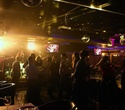 Karaoke Night, фото № 20
