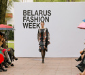 Belarus Fashion Week. Natalia Korzh, фото № 63