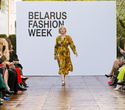 Belarus Fashion Week. Tamara Harydavets, фото № 140