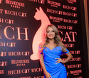 Miss Rich Cat 2019, фото № 60